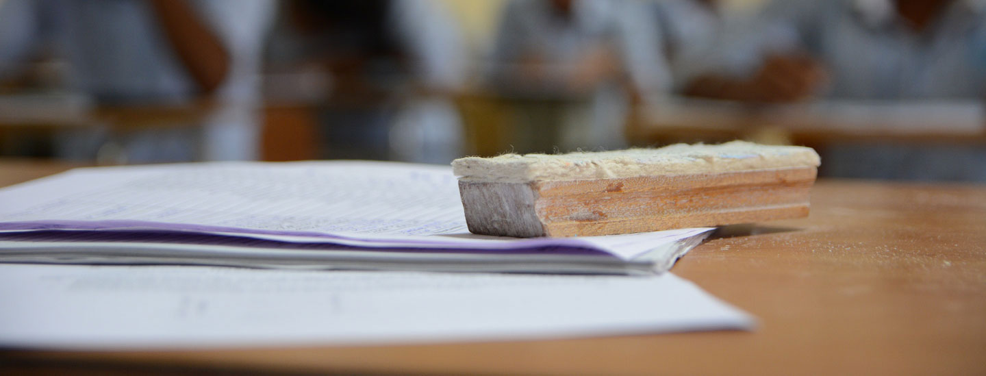 Higher Education Banner